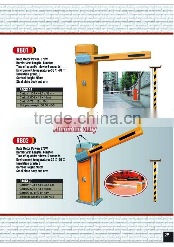 Drop Arm Barrier With Manual Function