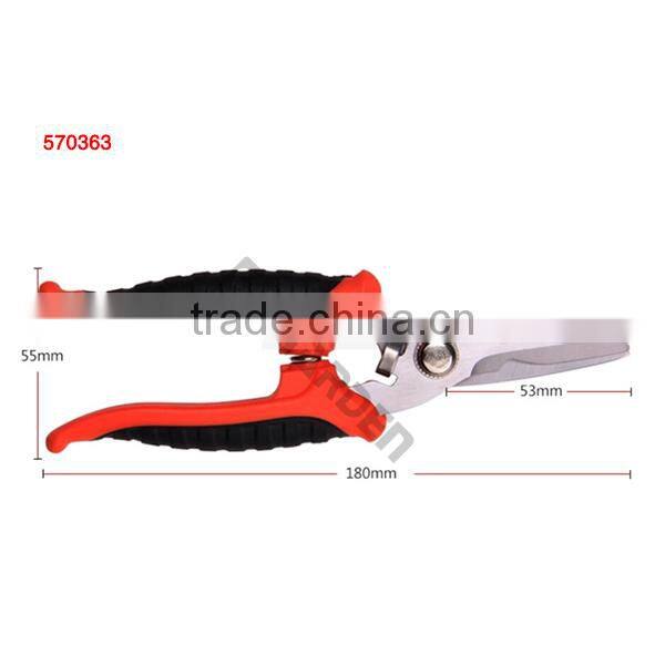 Professional 180mm Multi Purpose Scissors