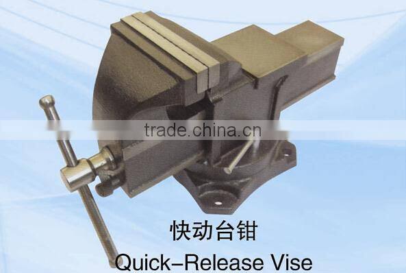 Wood Working Vice Quick Release