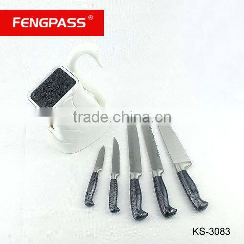 ceramic knife holder in swan-shape (671-125-256)