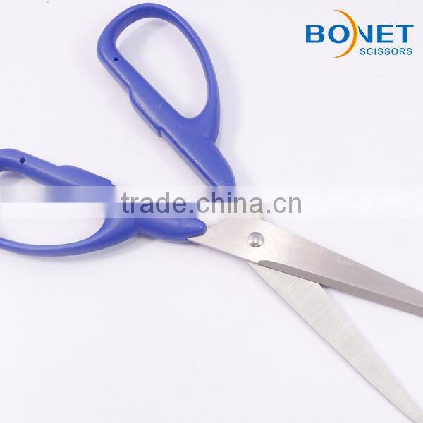 S71051P New 6-1/2" office & stationery scissors handle plastic cover