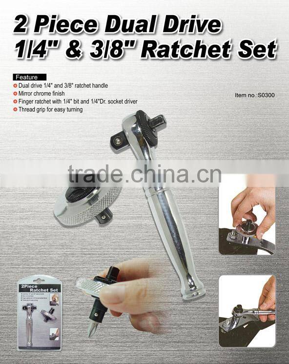 2 Piece Dual Drive 1/4" & 3/8" Ratchet Set