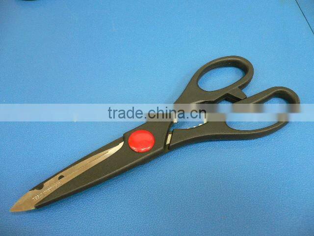 450-43 8" Wholesale Kitchen Knife With ABS Handle