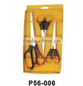 SCISSORS SET WITH WOODEN BLOCK