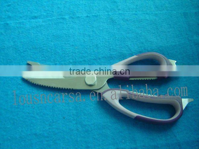 stainless steel kitchen scissors set,72set /carton