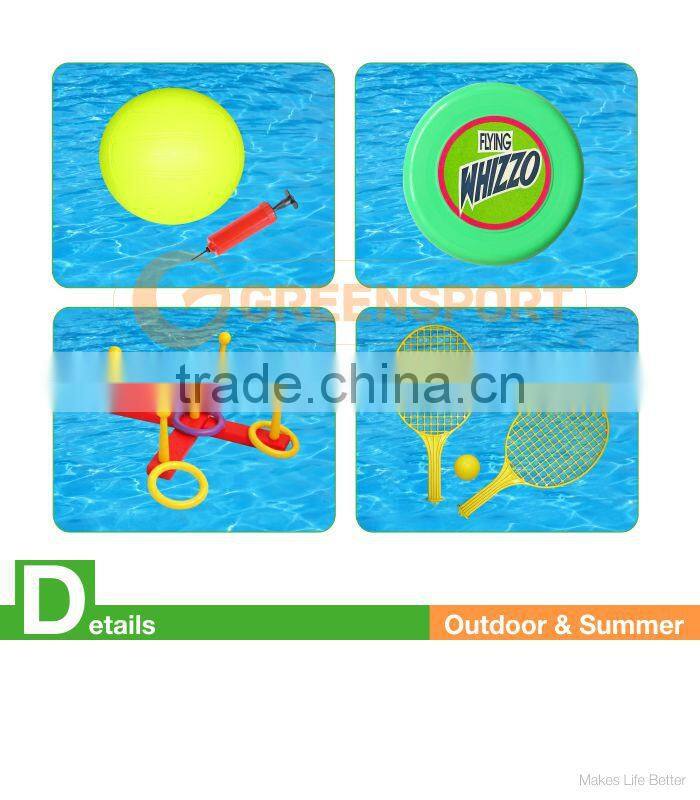 GSWP4 4 in 1 water play set ring toss/tennis/volleyball/flying dics