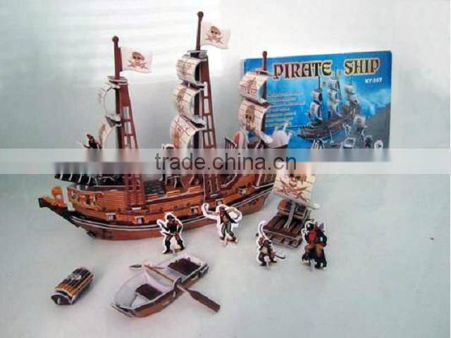 plastic jigsaw puzzle