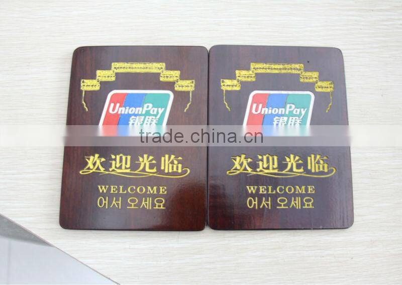 custom wooden carving plaque