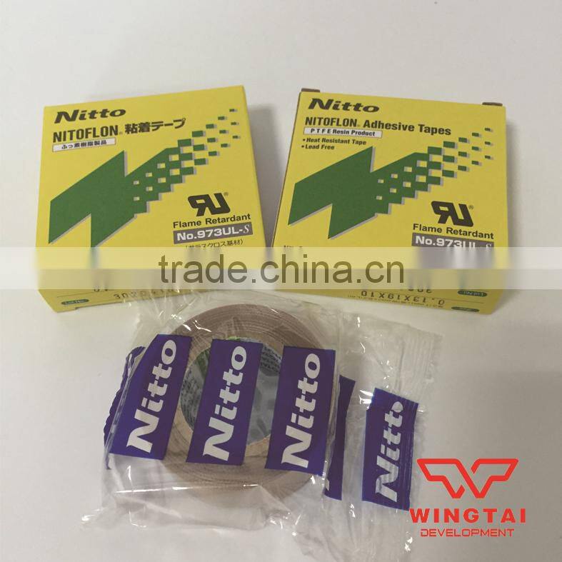 NITTO Tape 973UL-S Nitoflon