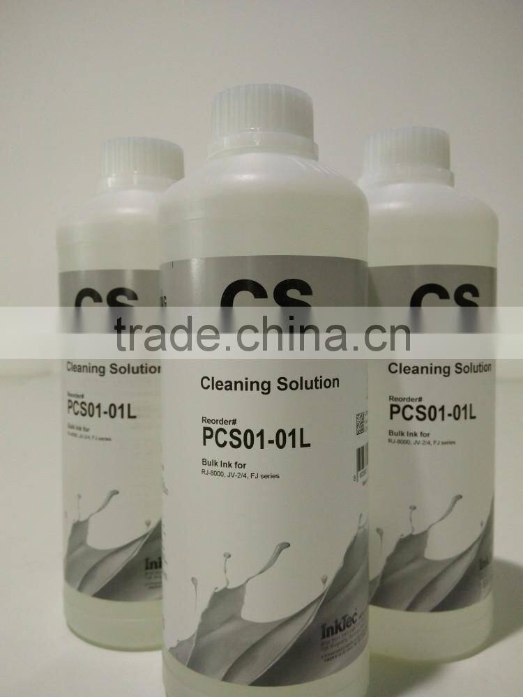 mutoh valuejet 1624 printer price of mutoh solvent printer