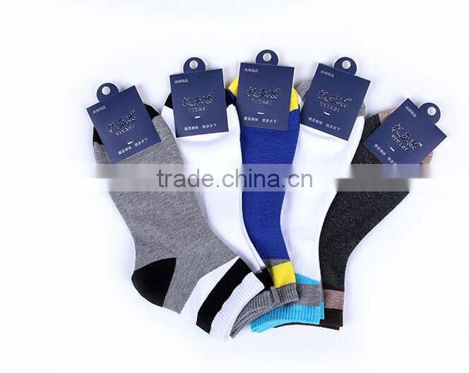 Cheap Wholesale Cotton Custom Knit Men's Socks