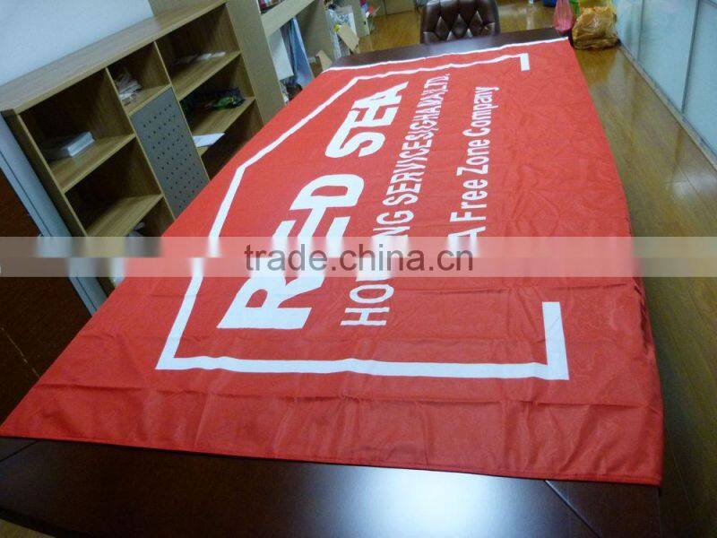 outdoor national flag