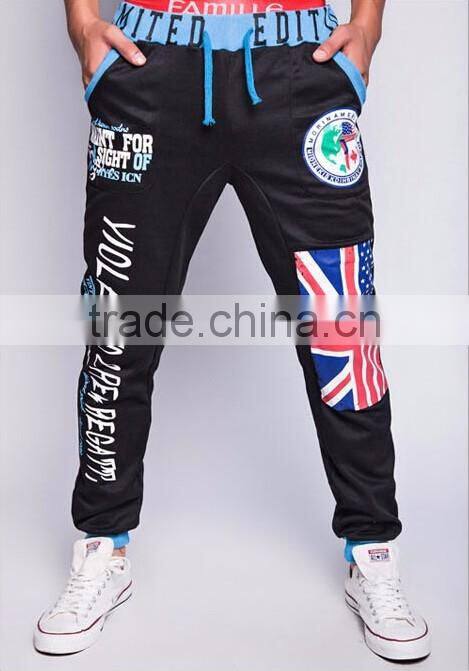 Men's Casual Sweatpants Jogger Dance Sportwear Baggy Harem Slacks Trousers