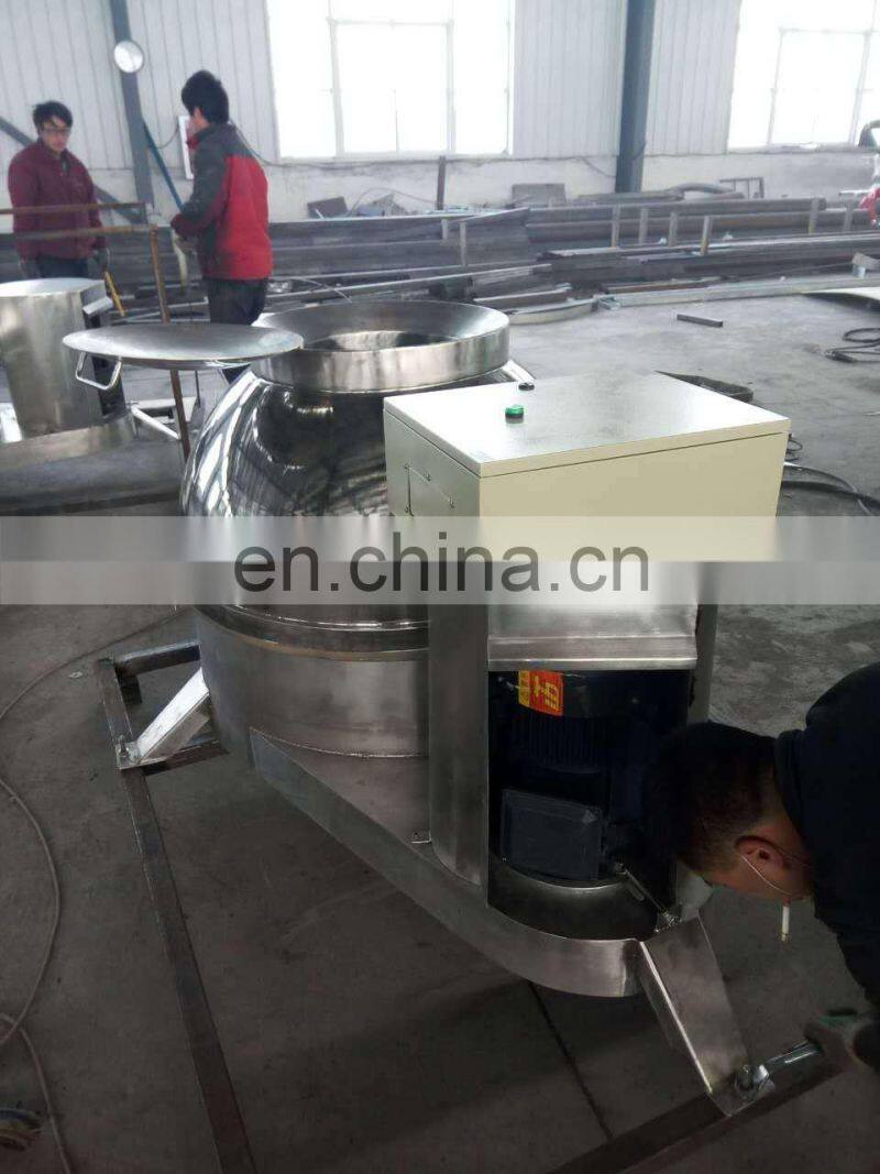 Stainless Steel Animals Ox Cattle Tripe Stomach Washing Machine