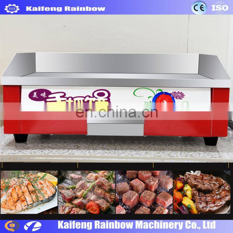 Industrial Made in China Teppanyaki Food Frying Machine teppanyaki grill and buffet frying machine for Japanese restaurant