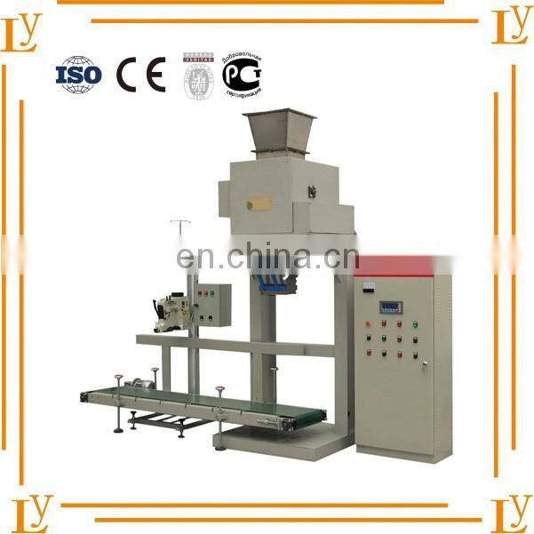 Automatic high quality quantitative grain packing filling machine