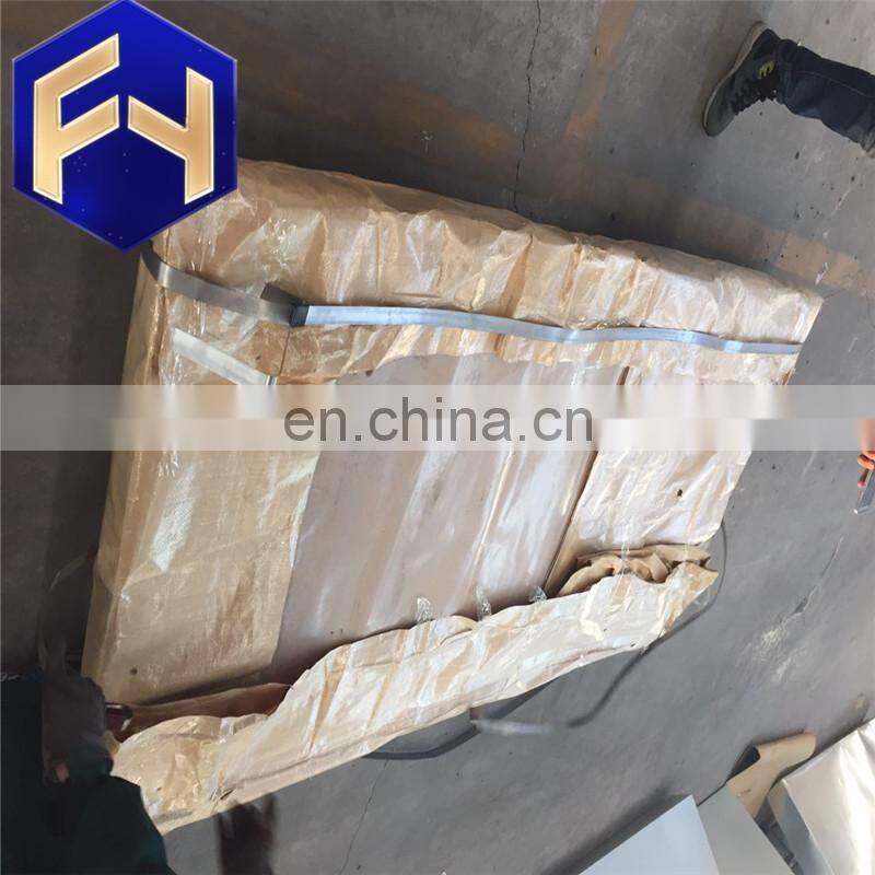 cold rolled steel coil price and carbon steel coil as well as mild steel coil