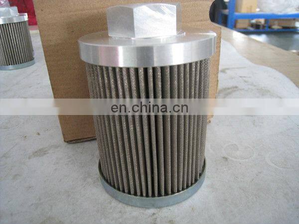 Hot sale Suction filter MPM 095 G1 M250,MP-SERIES cartridge filter,filter oil