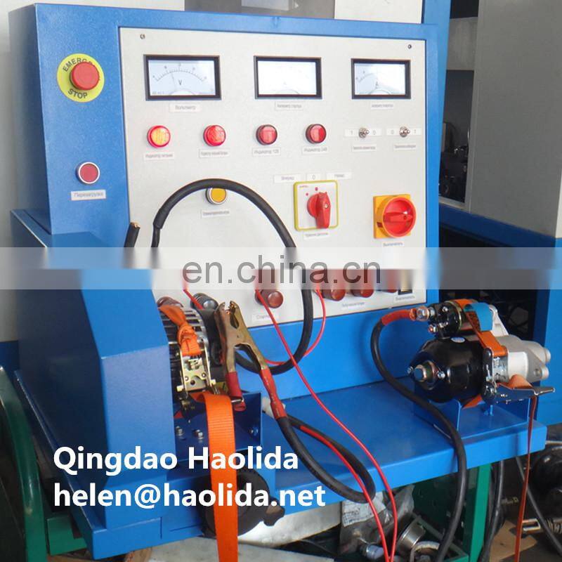 Alternator Starter Test Bench