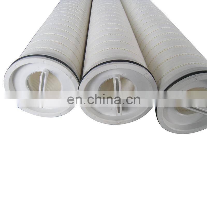 Industrial water filter cartridges HF40PP005D01 high flow filter element