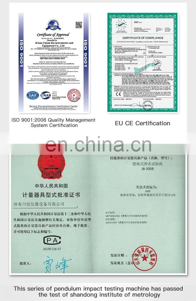 Chuanbai Microcomputer Controlled Electronic Universal Testing Machine Gantry Universal Testing Machine Tensile Strength Tester