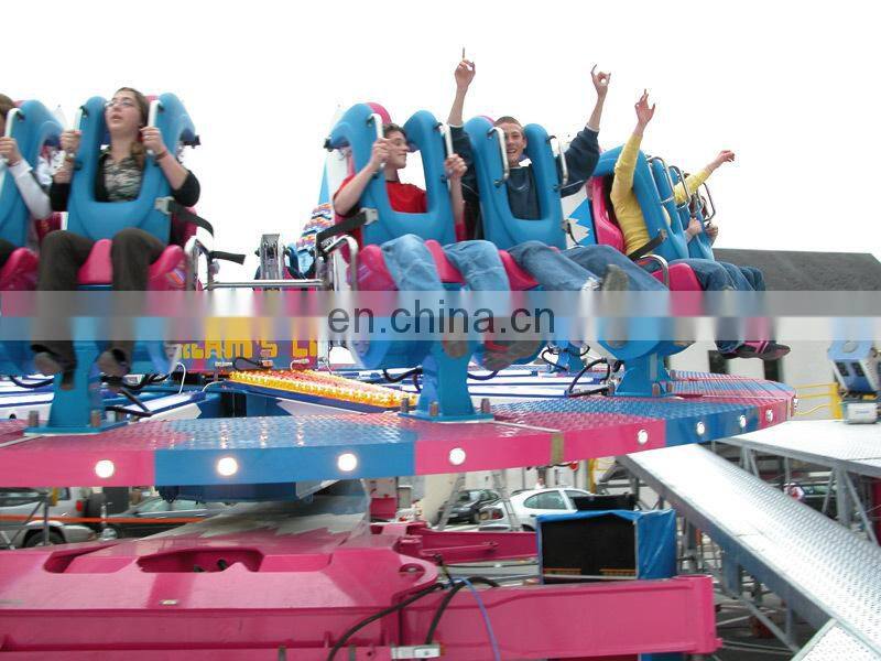 Manege forain amusement park games moon dance for sale