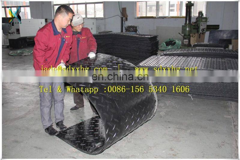 water trough Agricultural ground cover,hdpe anti weed matting ground cover