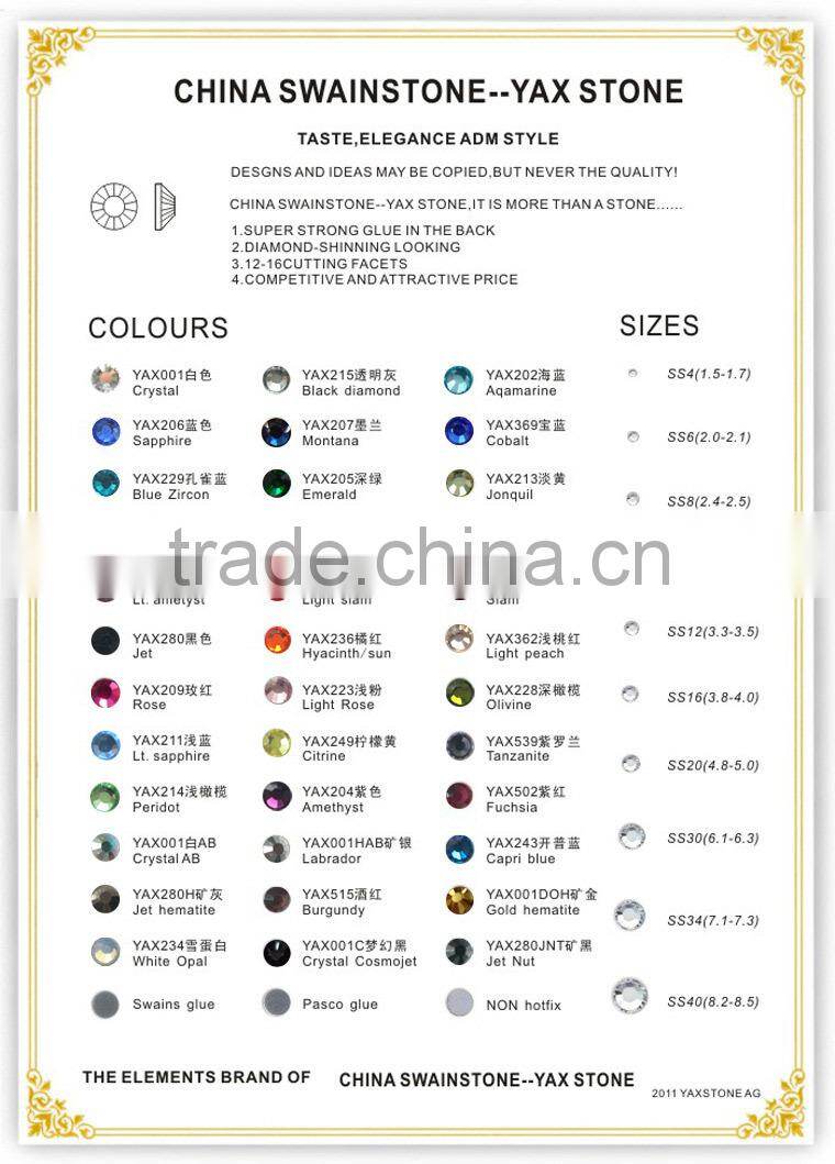 wholesale swainstone rhinestone hotfix manufacturer ,hotfix rhinestone for garment ;cheapest price hotfix rhinestones