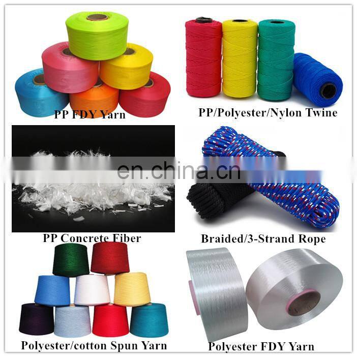 High Tenacity Dope Dyed Colorful 900D Polypropylene FDY yarn