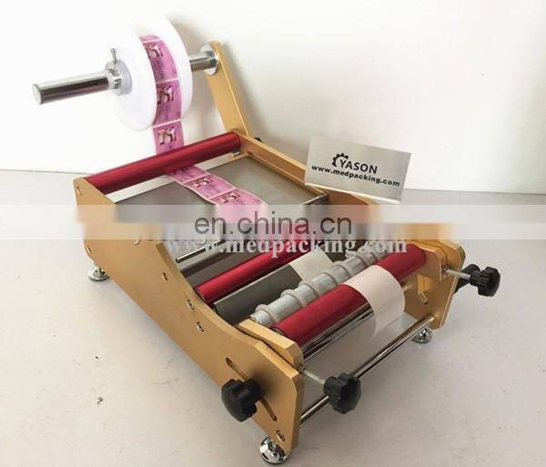 Tabletop Pet Bottle Labeling Machine For Cans