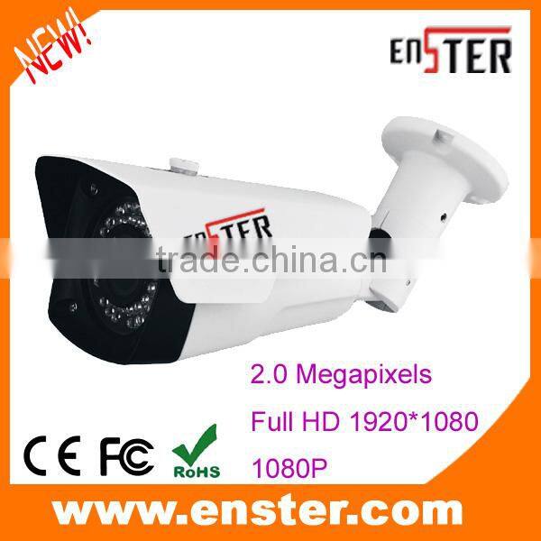 top 10 cctv camera 2MP 1080P HD IP security camera Varifocal len made in china p2p ip camera software