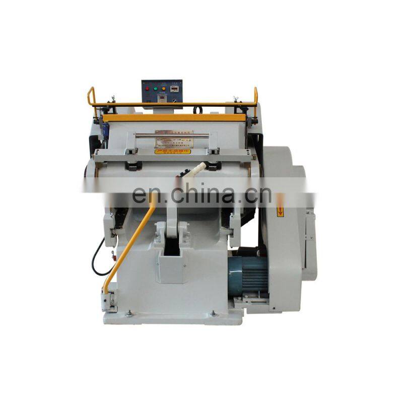 ML1600 Industrial Manual Feed Paper die cutting and ceasing machine, Pizza Box Flatbed Plate Punching Machine press