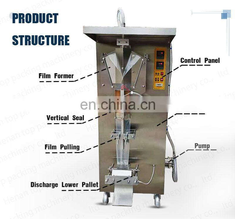 Multi-functional plastic bag beverage sherbet water filling packaging machine