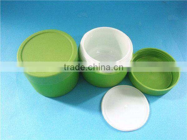 Double layer skin care face mask empty jar,double layer cosmetic facial cream jar