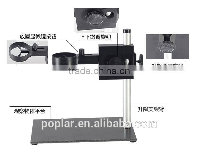 PS2+ microscope for laboratory, digital microscope with measurement , microscope