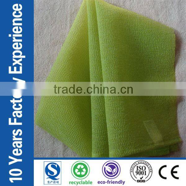 Yiwu factory High quality nylon beauty skin cloth