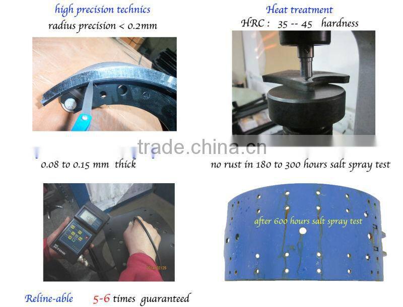 Truck Brake Shoe/Car Brake Shoe/4515Q Brake Shoe