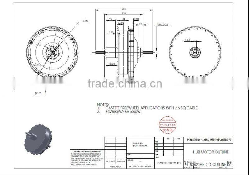 Mac 48V1000W high speed hub gear motor for ebike motor brushless electric motor
