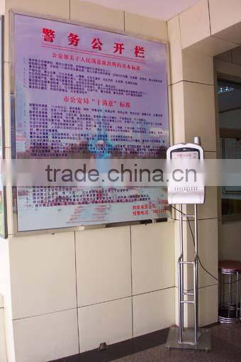 Mobile Charging Stand for Shopping Mall