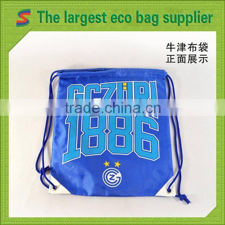 promotional drawstring bag