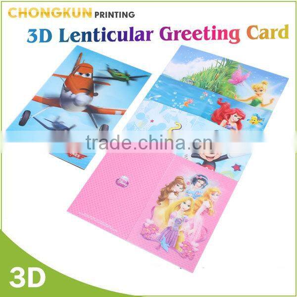 2016 new Christmas greeting card 3D lenticular card