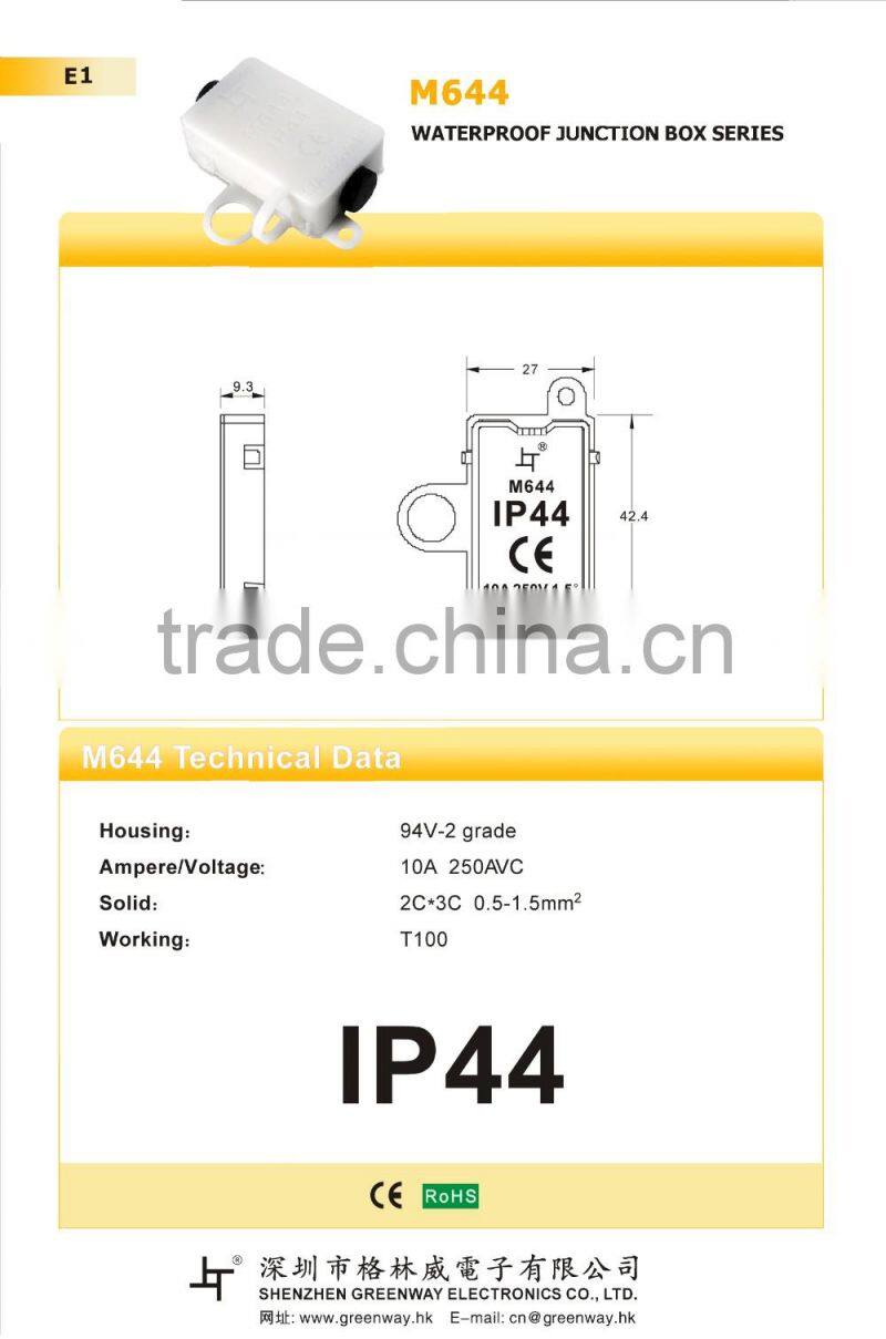 waterproof terminal block cable juntion box