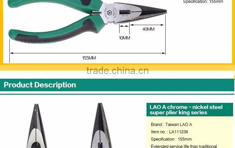 High quality Chromium nickel steel pliers nipper pliers long pointed nose pliers