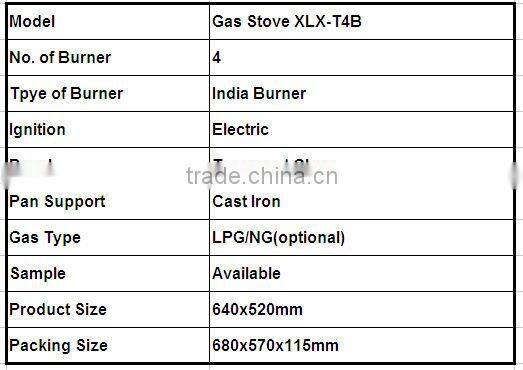 Table Gas Stove XLX-T4B