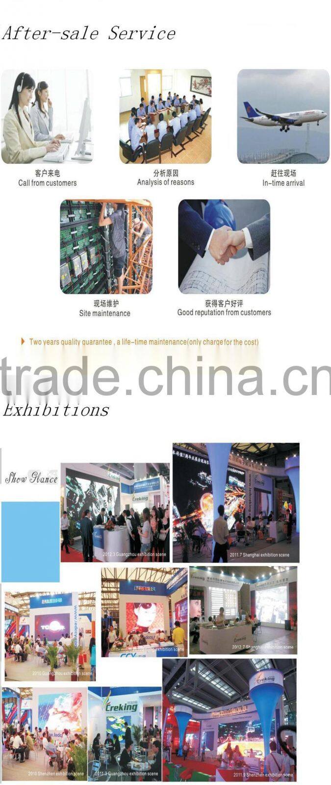 Alibaba Express full color P12mm curved led tv screen/Outdoor advertising led video wall