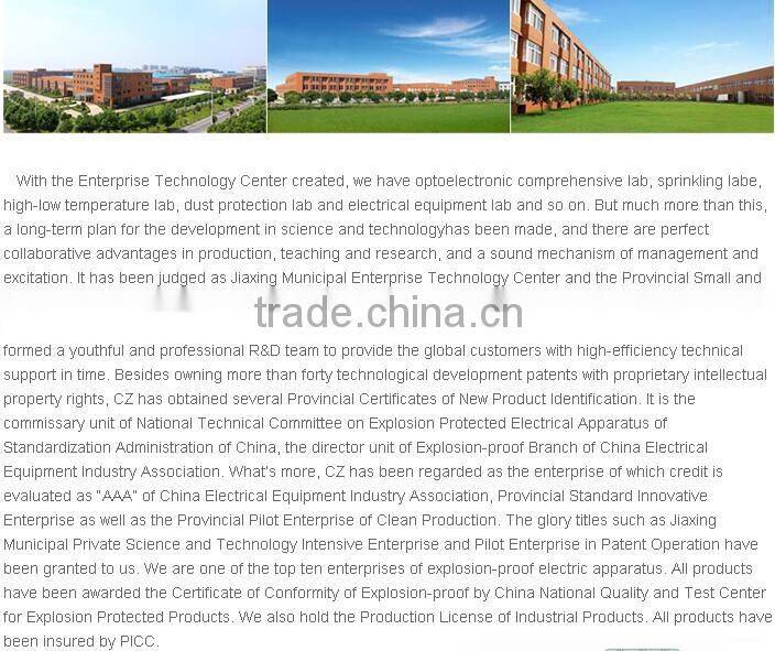 Full plastic weather-proof distribution box