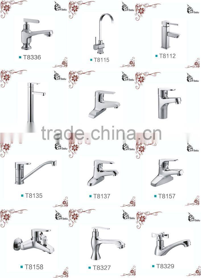 Modern Basin Faucet Bathroom Faucet for Basin