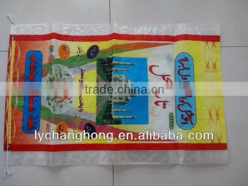 Factory manufacturer the 25kg polypropylene bags for packaging by china