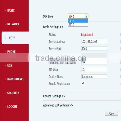 IP based audio door phone intercom for apartment