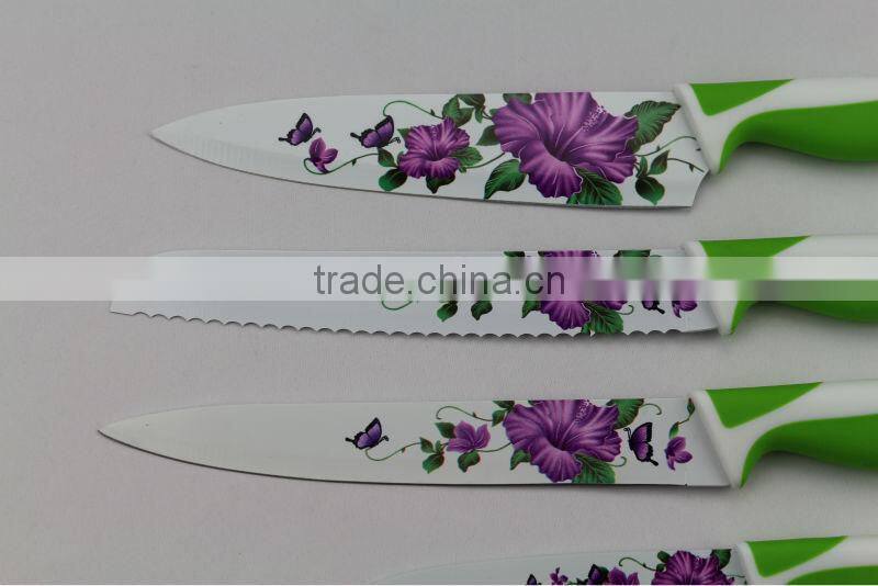 New design color kitchen knife set